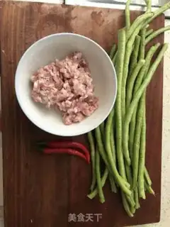 Make The bean horn step 0