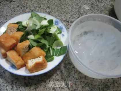 Make Tofu cuisine step 0