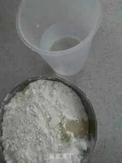 Make Shrimp buns step 0