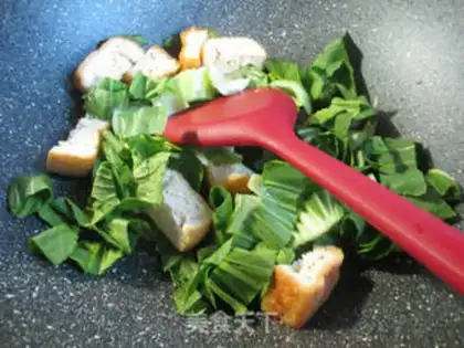 Make Tofu cuisine step 1