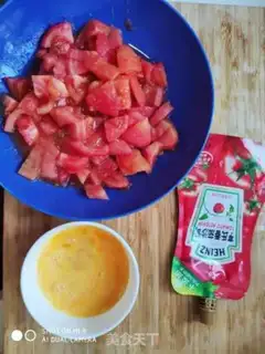 Make Tomato fried eggs step 3