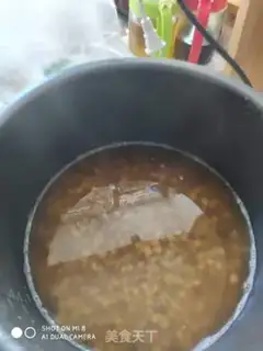 Make Green Beans step 3