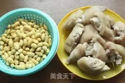Make Soybeans burn pig hands step 0