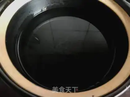 Make Honey Bean step 0