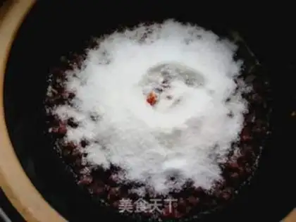 Make Honey Bean step 3