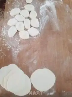 Make Porridge dumplings step 3