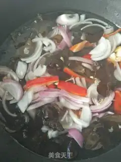 Make Onion fried wood step 1