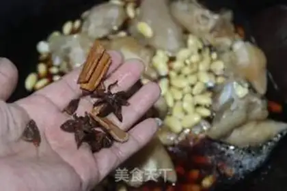 Make Soybeans burn pig hands step 7
