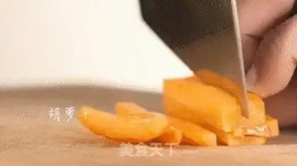 Make I