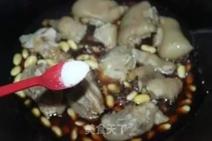 Make Soybeans burn pig hands step 8