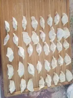 Make Porridge dumplings step 5