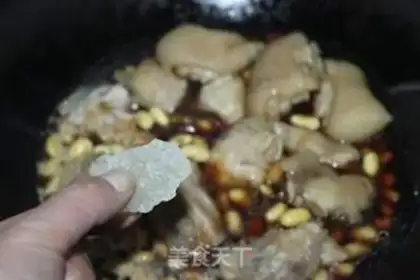 Make Soybeans burn pig hands step 9