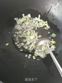 Make Onion fried wood step 3