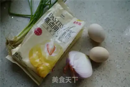 Make Onion eggcake step 0