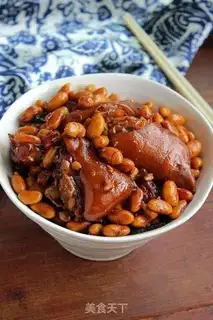 Make Soybeans burn pig hands step 11