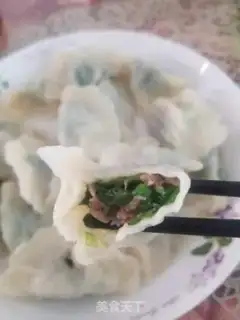 Make Porridge dumplings step 8