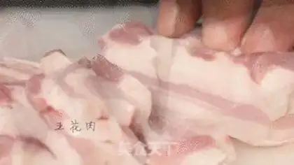 Make I