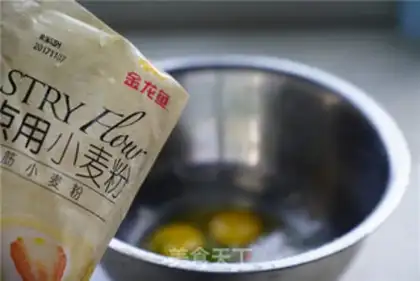 Make Onion eggcake step 2