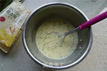 Make Onion eggcake step 3