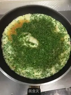 Make Shrimp-skin rises step 3