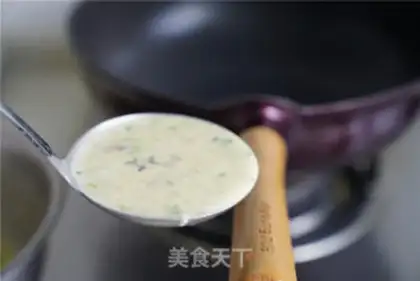 Make Onion eggcake step 4