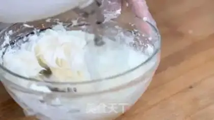 Make Flamingo cheese cream step 3