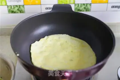 Make Onion eggcake step 5