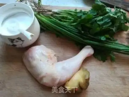 Make Spicy chicken legs step 1