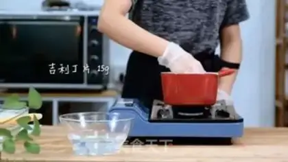 Make Flamingo cheese cream step 5