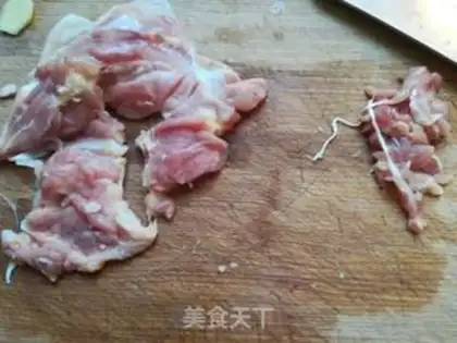 Make Spicy chicken legs step 2