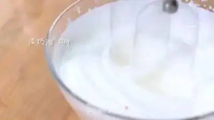 Make Flamingo cheese cream step 7