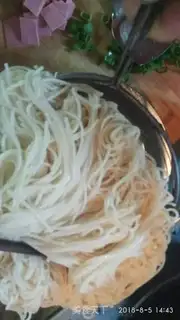Make Fried ham and egg noodles step 5