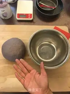 Make Black rice buns step 3