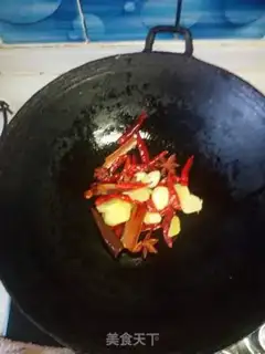 Make Mao red meat step 1