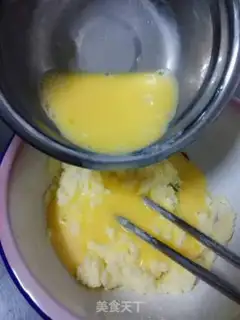Make Milk bag step 3