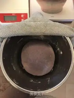 Make Black rice buns step 4