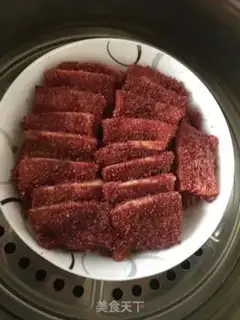 Make It