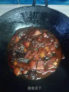 Make Mao red meat step 5