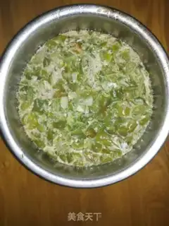 Make Potato and eggplant step 2