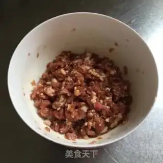Make Meat and eggplant step 1