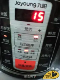 Make Porridge step 4
