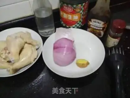 Make Black pepper chicken leg step 0