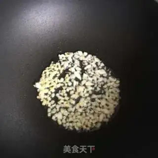 Make Meat and eggplant step 4