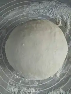Make Homemade step 0