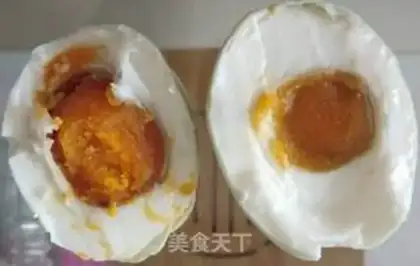 Make A duck egg step 9
