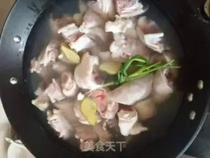 Make Beer hog hoof step 0