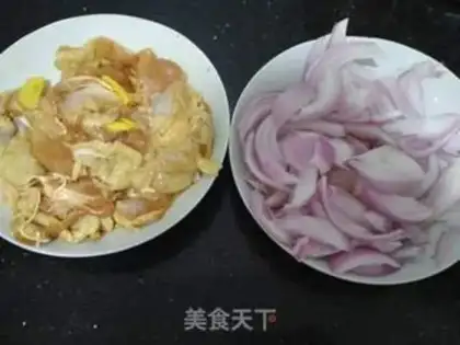 Make Black pepper chicken leg step 2