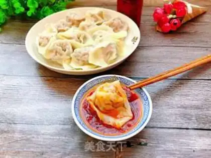 Make dumplings step 16