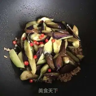 Make Meat and eggplant step 6