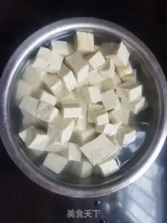 Make Spicy tofu step 0